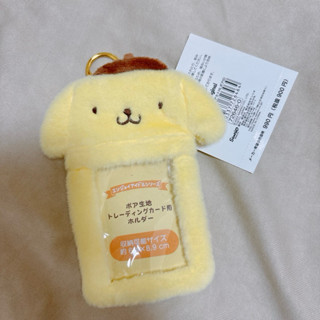 POMPOMPURIN布丁狗 造型絨毛卡套鎖圈 Sanrio 追星 絨毛卡片套 附鑰匙扣 吊飾 日本正版 三麗鷗