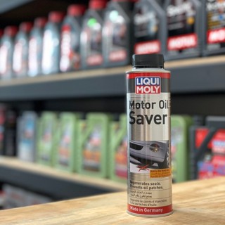 安摩伊 附發票 LIQUI MOLY 力魔 Motor Oil Saver 引擎機油止漏劑 機油止漏劑 #2501