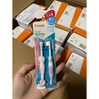 【Combi】周邊商品 🔥正品福利品🔥 大出清