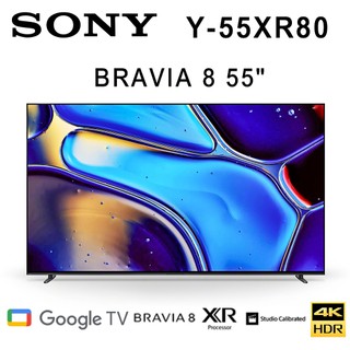 SONY BRAVIA 8 Y-55XR80 55吋 4K OLED智慧液晶電視Google TV 公司貨 保固2年