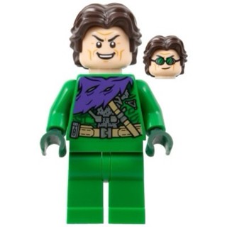 LEGO 人偶 SH888 綠惡魔 Green Goblin 樂高® Super Heroes系列【必買站】樂高人偶