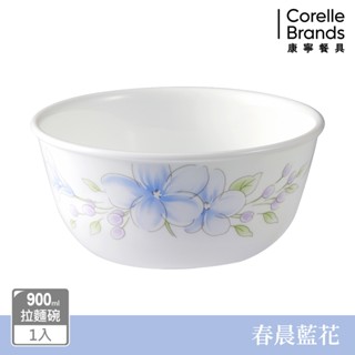 【美國康寧 CORELLE】春晨藍花900ml拉麵碗