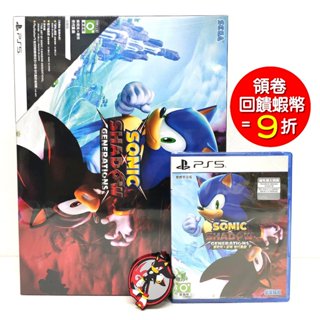 PS5 PS4 索尼克 X 夏特 世代重啟 中文版 收藏版 +特典