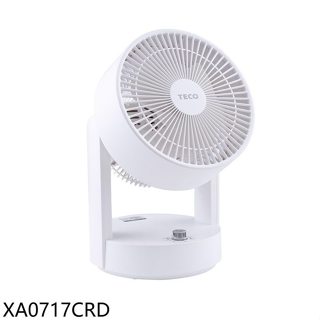 東元【XA0717CRD】7吋3D立體擺頭空氣循環扇電風扇
