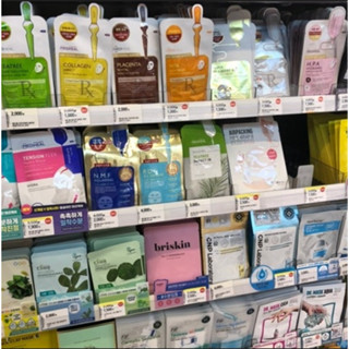 【快速出貨🚚】韓國MEDIHEAL密集急救精華面膜
