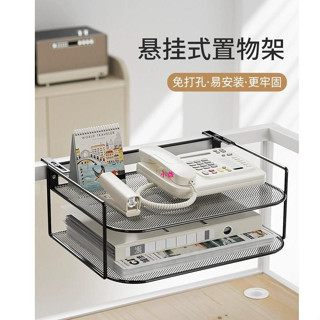 (小微精選小鋪）附發票~ 電話支架 電話托架 辦公桌工位電話機架 辦公室桌面資料置物架 屏風懸掛式路由器收納盒