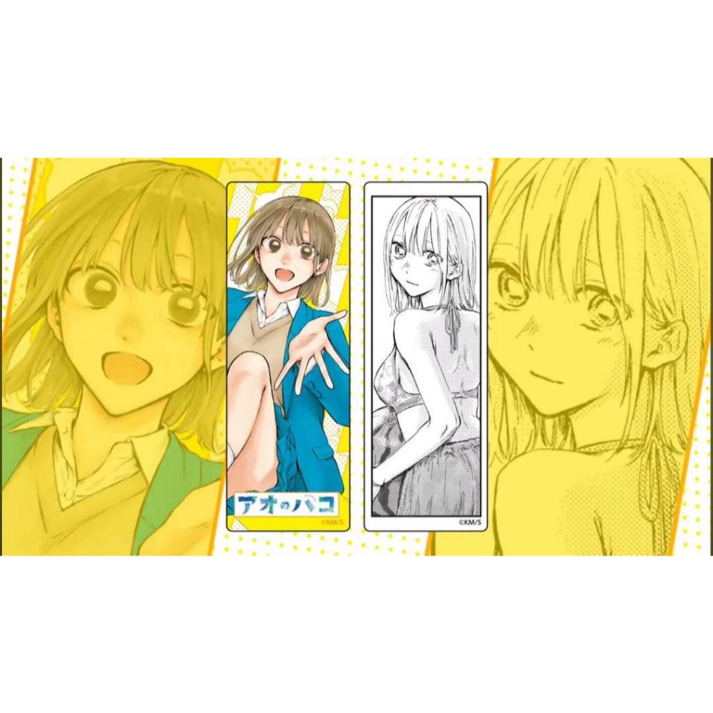 Jump 集英社 青春之箱 活動特典 塑膠書籤 收藏/豬股大喜/鹿野千夏/蝶野雛/三浦糀/寶島少年