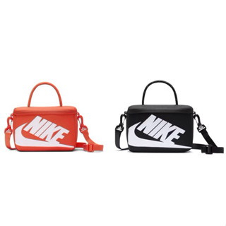 BLS • 全新 NIKE MINI SHOE BOX 鞋盒造型 手提包 斜揹包 FN3059-869 橘紅 橘白 小包
