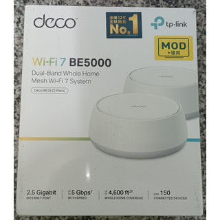 TP-Link Deco BE25 Wi-Fi 7 BE5000 雙頻 2.5G 真Mesh無線網路網狀路由器