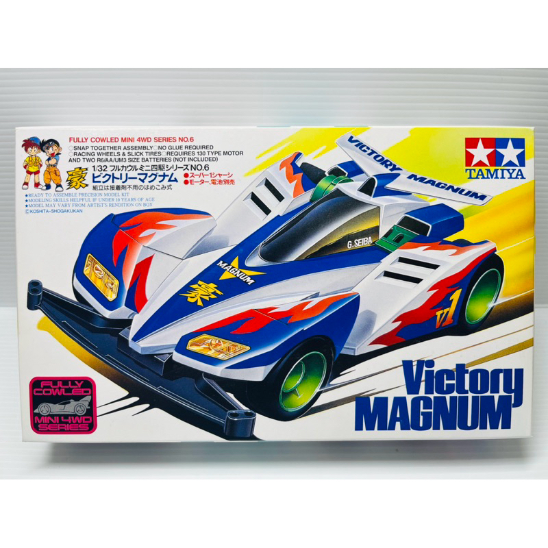田宮 TAMIYA 四驅車 19406 勝利衝鋒 豪二