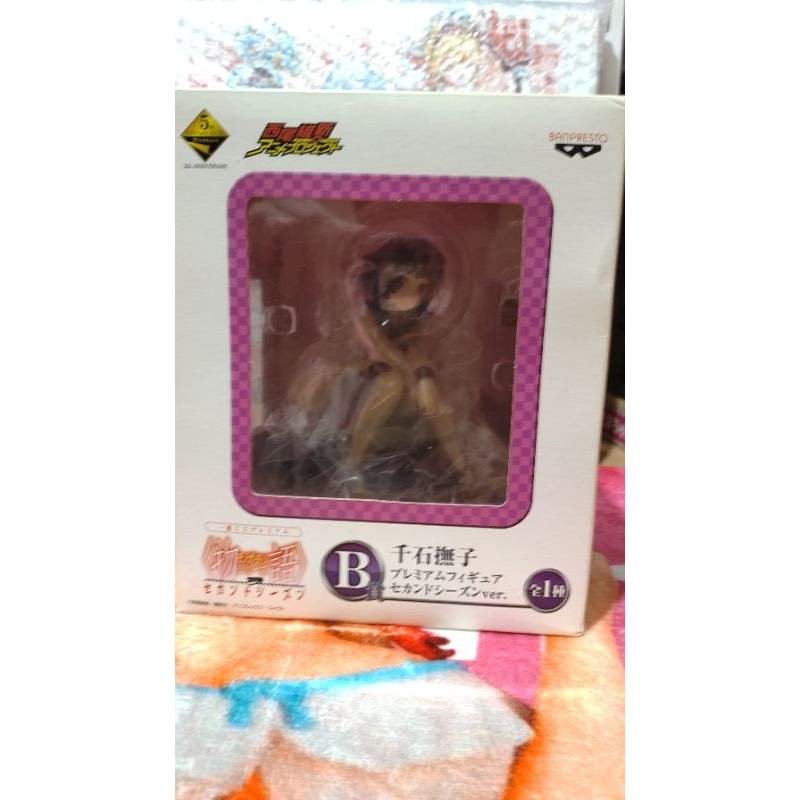 日版 化物語 一番賞 B賞 千石撫子