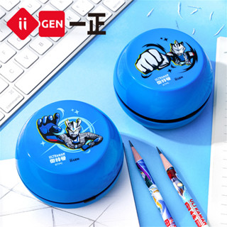 文具 正版奧特曼形象桌面吸塵器 手持橡皮擦清潔器 學生文具用品 YZ7158