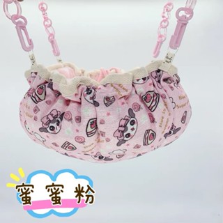 #現貨#快速出貨蜜袋鼯窩獺兔毛絨南瓜窩豆豆絨窩兔毛絨南瓜窩手工窩訂製款加大款南瓜窩窩蜜袋鼯 保暖睡窩 方窩 圓窩 絨毛窩