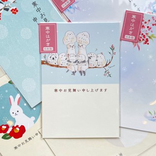 【明信片】冬日｜Active Corporation｜3枚入｜插畫家｜日本正版 現貨｜日本製｜城南舊肆