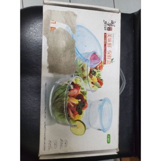 全新西華透明可微波保鮮盒
