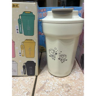 不鏽鋼提繩咖啡杯 不鏽鋼 提繩 熊嗨星咖啡杯 480ml 材質316