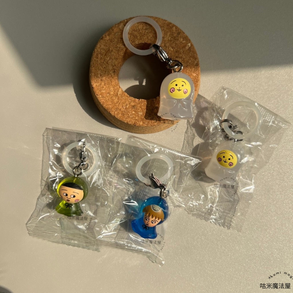 [2024 最新] 轉蛋 扭蛋 可吉可吉 CojiCoji 透明系雨傘吊飾 鑰匙圈（有蛋紙有蛋殼）日本