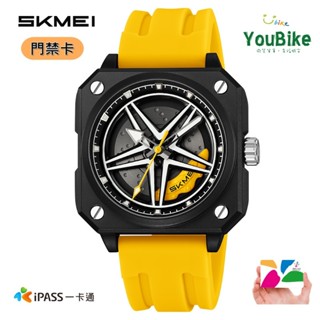 ✅SKMEI>2024全新上市>防水矽膠錶帶+鏤空可旋轉輪轂錶盤+悠遊卡手錶(考試可用)
