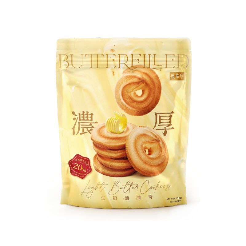 盛香珍濃厚生奶油曲奇80g【買一送一，共2包】