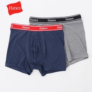 【Hanes】GLOBAL VALUE系列 平口四角褲2件組 經典設計款(灰底黑腰帶x藍底紅腰帶)官方直營