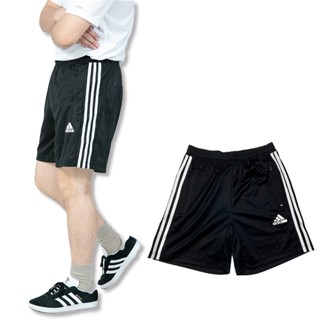 Adidas 運動短褲 透氣 彈性 愛迪達 短褲 大尺碼 抽繩 無刷毛 #9683
