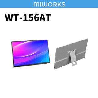 日本Winten15.6型IPS超薄角可攜式觸控螢幕(Switch外接螢幕/Type-C)WT-156AT