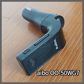 aibo OO-50WG7 車用藍芽音響播放器 二手良品