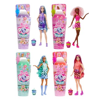MATTEL 芭比驚喜造型娃娃組合-珍珠奶茶系列 Barbie 芭比 娃娃 正版 美泰兒