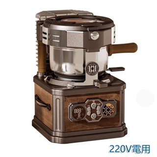5Cgo【批發】復古式咖啡豆烘焙機家用烘豆機 電熱直火烘豆機 全自動烘培機220V 含稅代購t638745331957