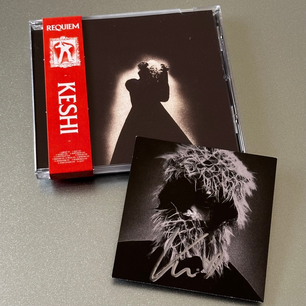 keshi cd的價格推薦- 2026年1月| 比價比個夠BigGo