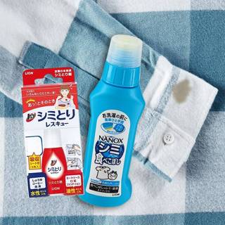 日本 LION 獅王 衣物區域性去漬劑(160g)／衣物去漬筆(17ml) Threads【小三美日】DS003063x