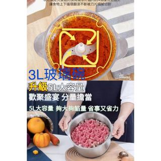 傻瓜烘焙-手拉切菜器 家用手動絞肉機 多功能碎菜器手動絞肉機切蒜器