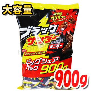 週三採買隔週抵臺日本好市多大容量雷神巧克力900g
