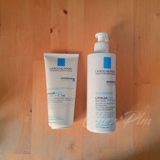 法國 La Roche Posay Lipikar baume AP+M 理必佳異位修護滋養霜200/400ml