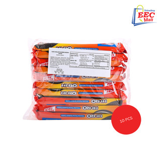 菲律賓餅乾 HI-RO CHOCOLATE FLAVORED SANDWICH COOKIES 巧克力餅乾 10PACK