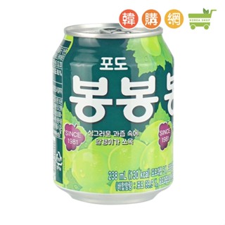韓國HAITAI海太 葡萄果汁風味飲料238ml【韓購網】