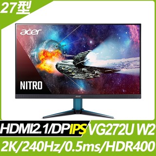 <福利品>Acer VG272U W2 HDR400(27型/2K/240Hz/HDMI)9805.V27W2.301