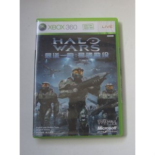 XBOX360 最後一戰 星環戰役 中文版(ONE可玩) HALO WARS