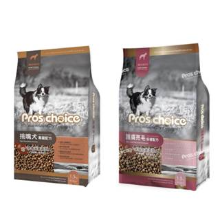 【免運】7.5公斤 博士巧思機能犬+珍珠大麥 挑嘴犬專屬配方 7.5kg 護膚亮毛保健配方 狗飼料