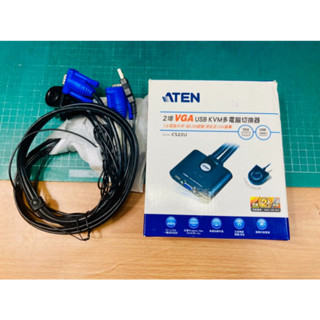 [B-117-X] ATEN 2埠 USB KVM 多電腦切換器 (CS22U)