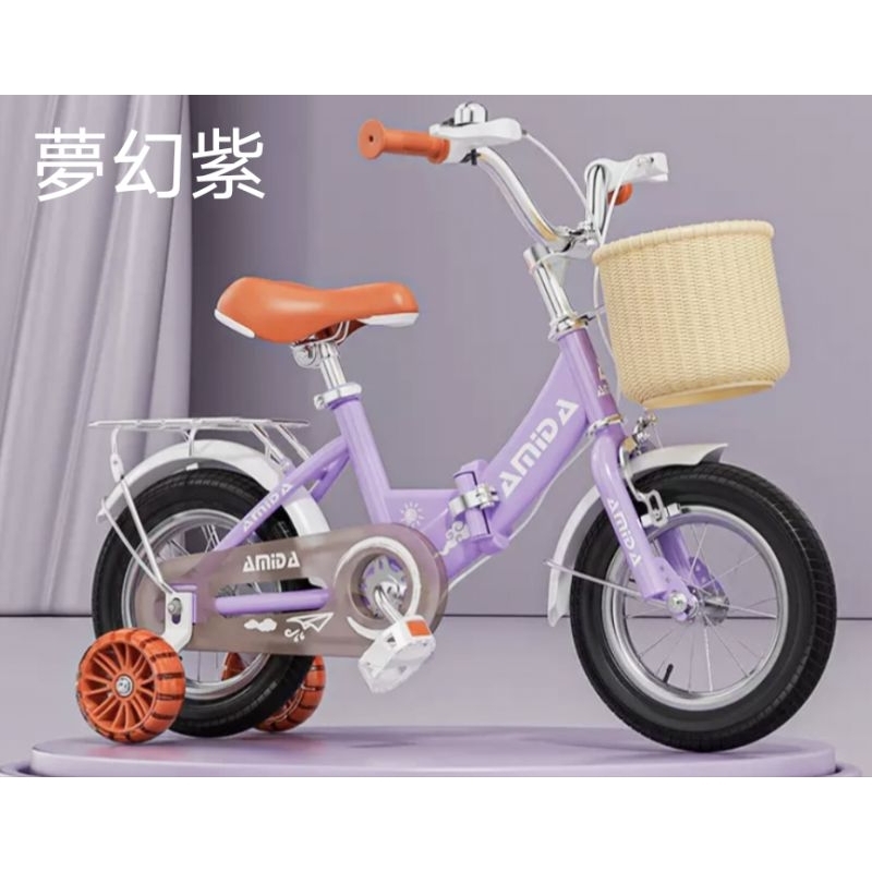 [8585童車]台中實體店 摺疊式 低跨版 鋁合金輪圈 12~20吋兒童腳踏車 兒童自行車 加寬發光輔助輪