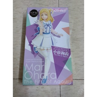 學園偶像 LoveLive 小原鞠莉 SEGA SPM 正版模型