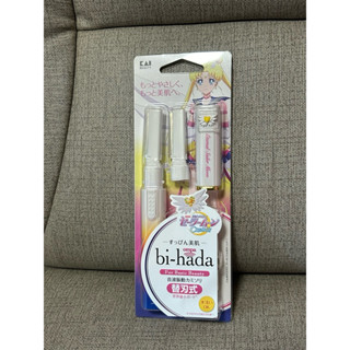 日本 貝印KAI美少女戰士bi-hada L音波震動電動修眉刀 除毛刀 剃毛 刮毛-月野兔款全新