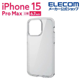 【日本ELECOM】耐衝擊 TOUGH SLIM 15 Pro Max 防摔保護殼 透明