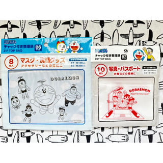 🎀日本Doraemon 哆啦A夢 夾鏈袋 收納袋 § 時光機 竹蜻蜓