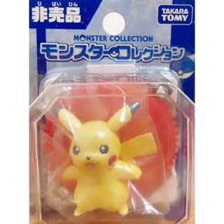 [全新未拆封] 日版 Tomy 寶可夢 稀有 吊卡 電鍍 皮卡丘 神奇寶貝 公仔 特典 絕版品 電鍍色