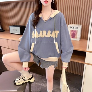 胖胖美依 秋冬上衣 大碼上衣 中尺碼外套 M-2XL華夫格秋季薄款連帽刺繡撞色長袖上衣外套TCF02-29512.