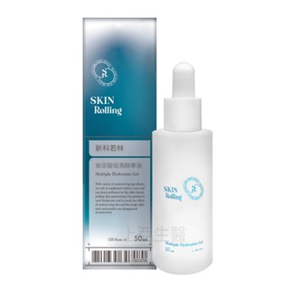 蒙娜麗莎新科若林🏆玻尿酸保濕精華液 50ml