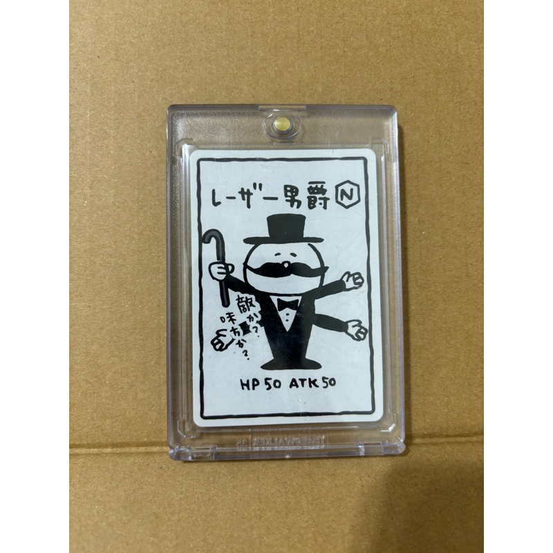 現貨*日版 吉伊卡哇 BANDAI 隱藏款 戰鬥卡 撕拉卡 雷射男爵卡 公爵卡 吉伊 小八 烏薩奇 集換式卡牌 卡片