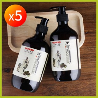 【李時珍故鄉】黑靈芝洗髮精華 《500ml/瓶》 5瓶｜草本漢方精華 × 溫和潔淨配方